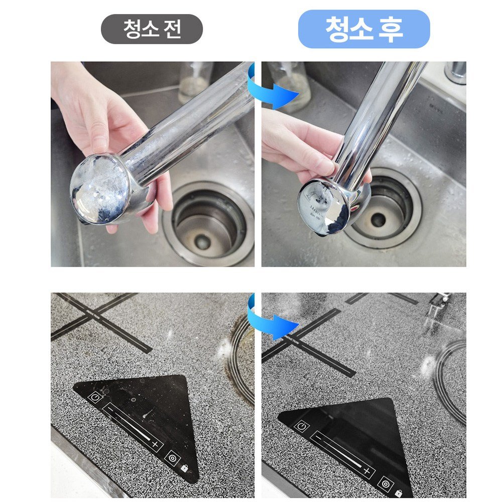 [안심소재] 얼띵스 더 커지고 물자국없는 초극세사 다용도 매직 행주, 5개할인· 1일 남음 상세 이미지 2