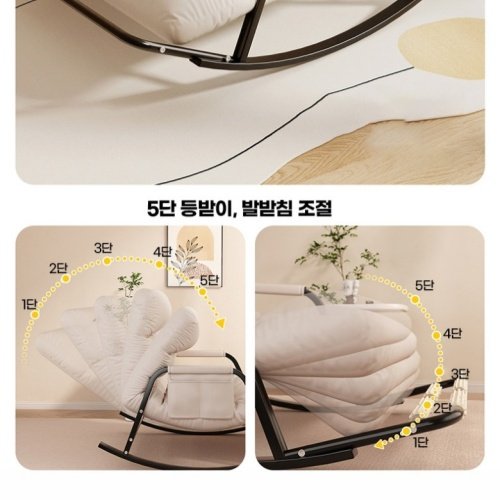 몬테리아 흔들의자 1-2인용 흔들의자 소파 편안한 리클라이너 G518-068, 1개, 흰색120×90×52cm (1~2인용)할인 상세 이미지 1