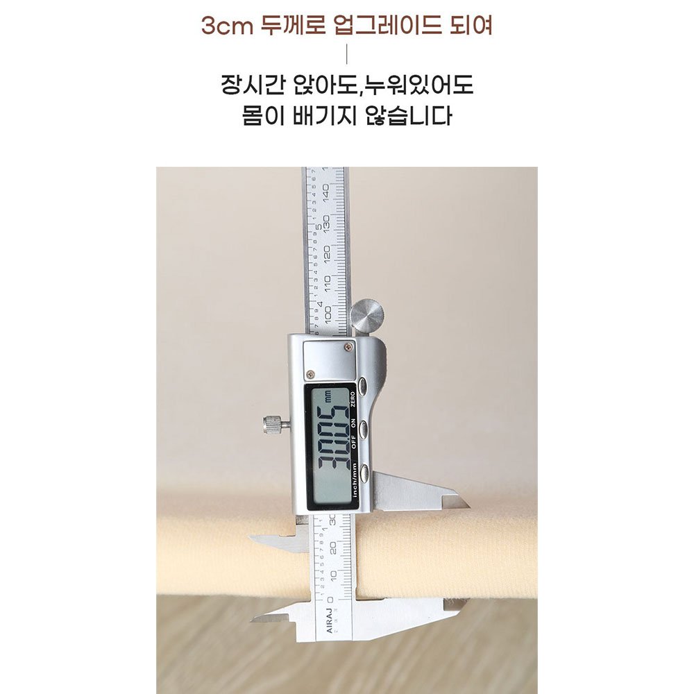 코지드림 폭신 거실 러그 메모리폼 생활방수 거실 카페트할인 상세 이미지 1