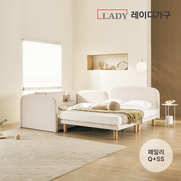 레이디가구 푸딩 기능성 패브릭 패밀리침대 Q + SS, 바닐라베이지할인 상세 이미지 1