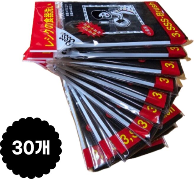 3SSS 연마수세미 강력 수세미 찌든때 수세미 1set, 30개입, 1세트