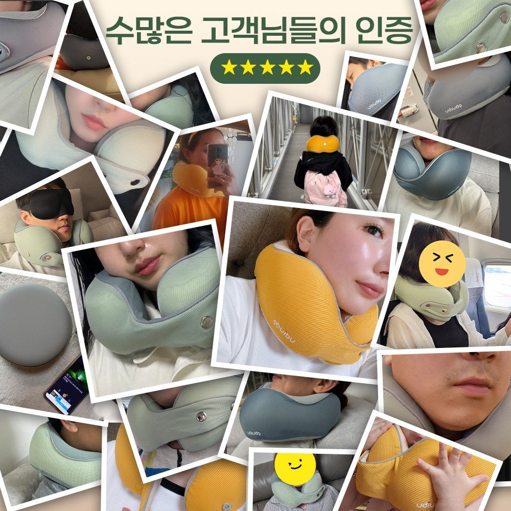 우디우디 여행용 기내용 메모리폼 목베개 쿠션 (EVA 마카롱 케이스), 그레이할인· 6일 남음 상세 이미지 1