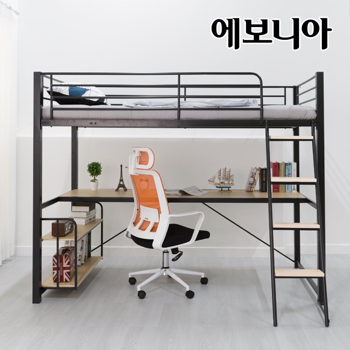[15조한정 추가할인+원목발판증정] 에보니아 메리트 벙커침대 기본형 프레임 매트제외 성인겸용벙커 (싱글/슈퍼싱글 선택), 프레임 블랙 S할인 상세 이미지 2