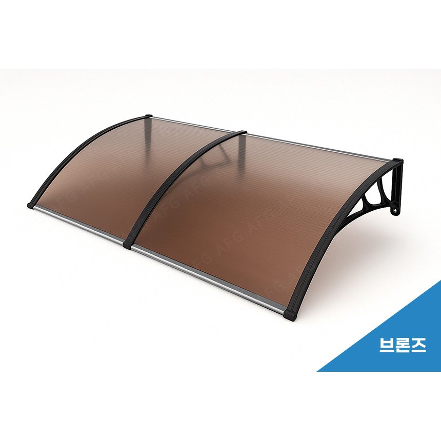에이에프지 렉산캐노피 돌출600 세트 햇빛 차단 비가림막 차양막 브라운 그린, 브론즈(브라운) 상세 이미지 1