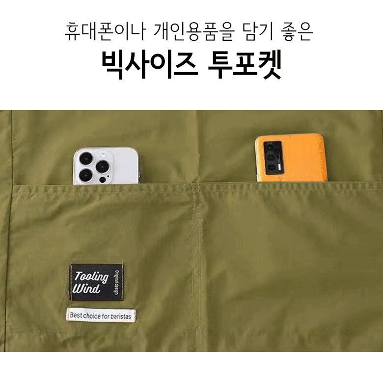 디노르 방수 카페 캠핑 앞치마, 1개, 블랙(black)할인 상세 이미지 2