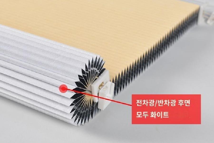 창앤핏 탑다운 블라인드 무타공 암막 창문핏 창틀 붙이는블라인드, O. 암막 그레이화이트 상세 이미지 2