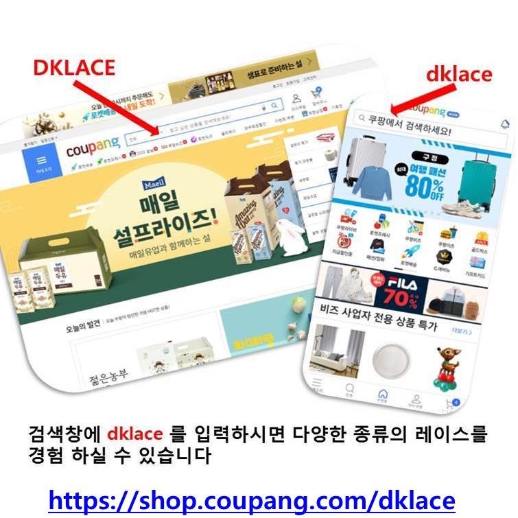DKLACE-7802-17-J / 자가드 스판 레이스 모음 / (폭 17cm) (길이1yd / 5yd / 10yd 기준), 네이비, 3개 상세 이미지 2