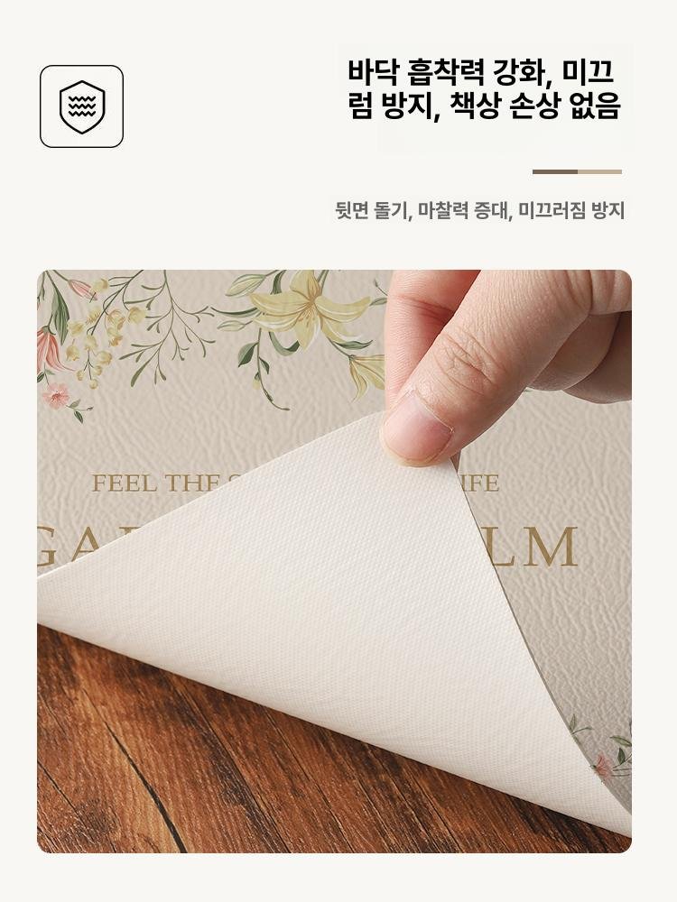 대형 실리콘 매트 원형 테이블보 테이블 가죽 방수 식탁매트 식탁보 식탁 1개 80cm 로즈 가든, 70cm, 70cm × 핑크 플로럴 × 1개할인· 12:24:5 상세 이미지 1