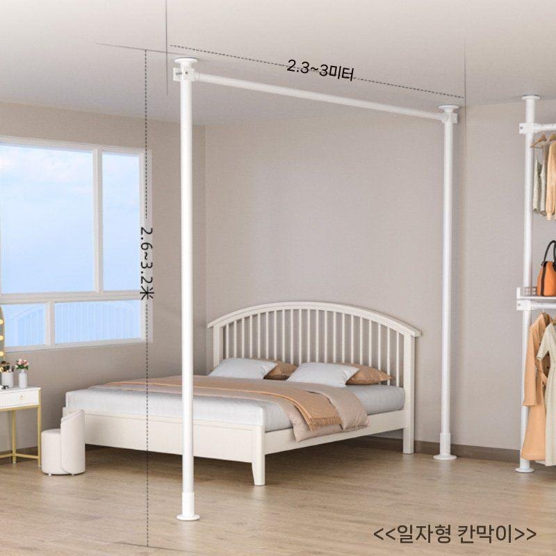 원룸 분리 파티션 커튼 공간분리 상세 이미지 1
