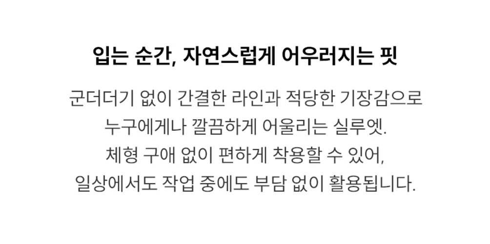 다퍼남 데일리 크로스 앞치마, 블랙, 1개 상세 이미지 1