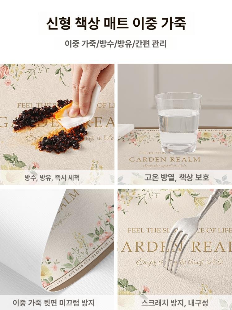 대형 실리콘 매트 원형 테이블보 테이블 가죽 방수 식탁매트 식탁보 식탁 1개 80cm 로즈 가든, 70cm, 70cm × 핑크 플로럴 × 1개할인· 12:24:5 상세 이미지 2