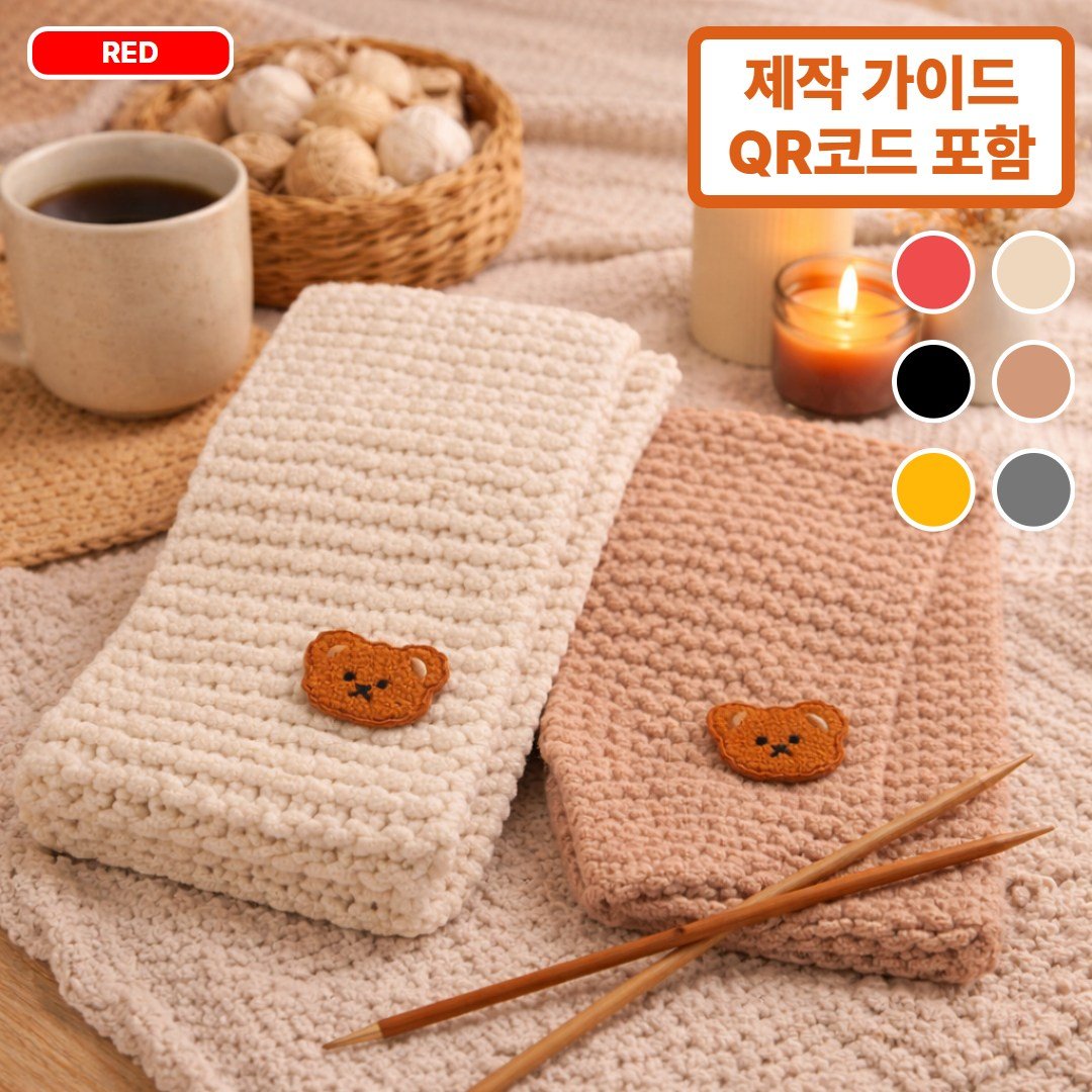 니트위트 블로킹 모티브 크로셰보드 22.7 x 22.7 x 1.5 cm, 우드, 1개 상세 이미지 2