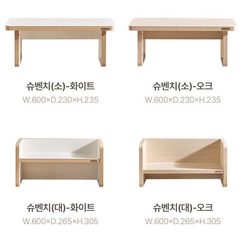 꿈꾸는요셉 드림키즈 슈벤치 대, 화이트, 1개쿠폰할인 상세 이미지 1