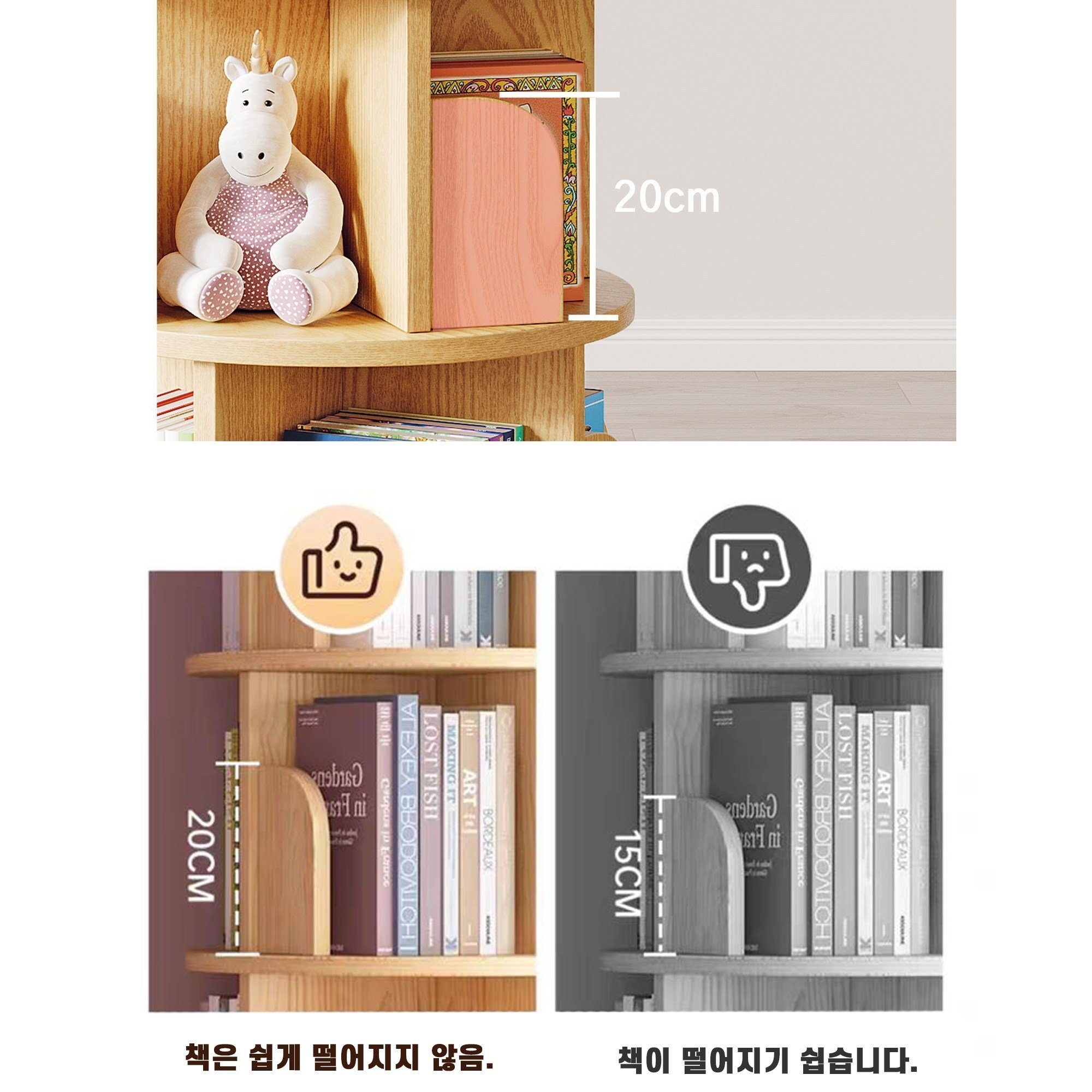 KURUA 학생 대용량 원형 책장 거실 서재 회전형 책꽂이, 흰색, 5단할인 상세 이미지 1