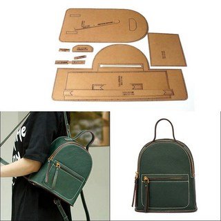 바느질 패턴 가죽 백팩 크래프트 종이 템플릿 공예, 1. XBS-02 S, 1개