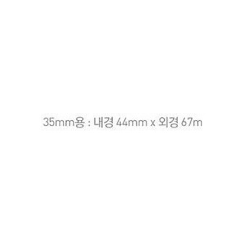 윈도우드레스 커튼링 35mm 30p, 화이트, 1개 상세 이미지 1