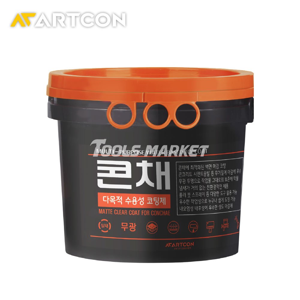 콘채 노출 콘크리트 마감재 라이트그레이 프라이머 코팅제 세트 상품, 라이트그레이15kg+프라이머+코팅제+롤러 상세 이미지 2