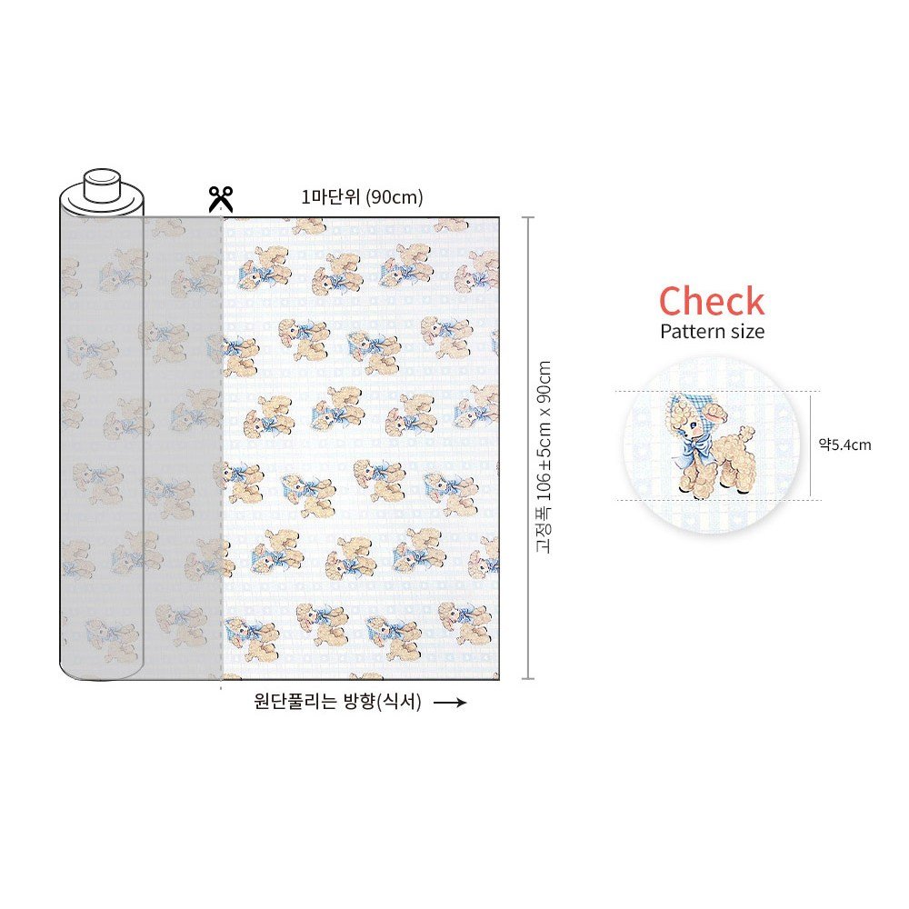 [한국 원단] 마망 베이비 쉽 / 사랑스러운 아기 양 패턴 / 친환경 OEKO-TEX 인증 항균항염 원단 / 20수 / 반마단위, 피치, 1개 상세 이미지 2