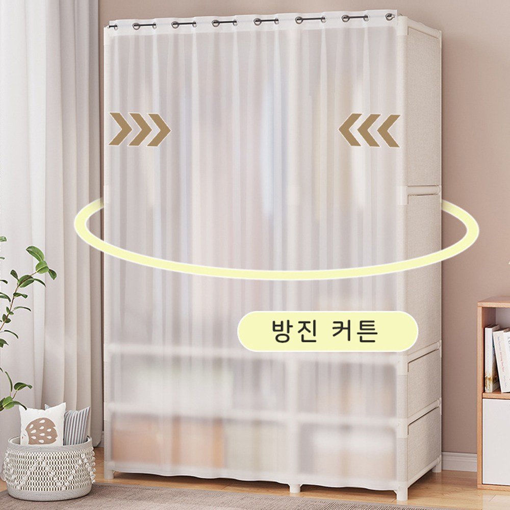 Zuge 조립식 커튼 스텐드 행거 무볼트 튼튼한 수납 옷장, 화이트 상세 이미지 2
