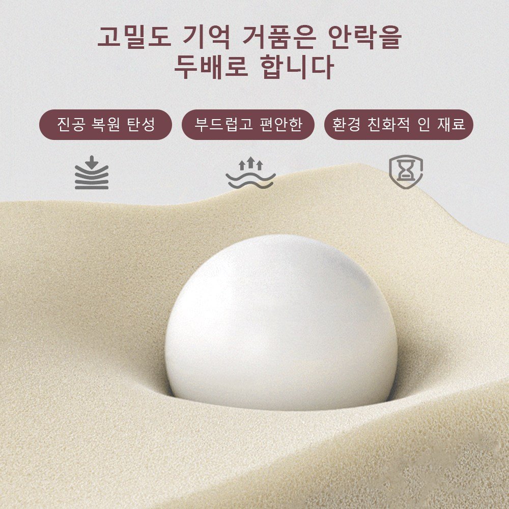 Unique Haven 인룸 소프트 러그 솜털 거실카페트 모던 방바닥 침실러그할인· 6일 남음 상세 이미지 2