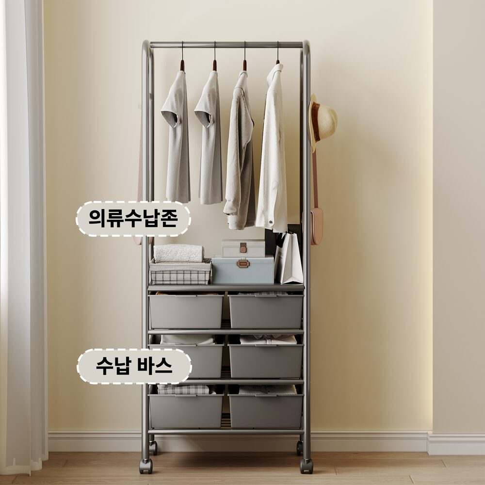 Unihome 올인원 서랍형 이동식 행거 대용량 드레스룸 시스템 옷걸이 행거, 블랙할인 상세 이미지 2