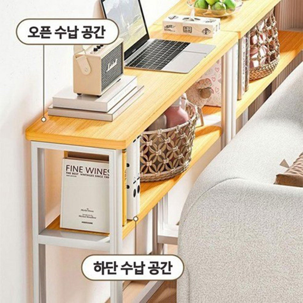 BYOU 침대 틈새 수납장 2단 선반 미니 사이드테이블 20cm, 우드 컬러 상세 이미지 2