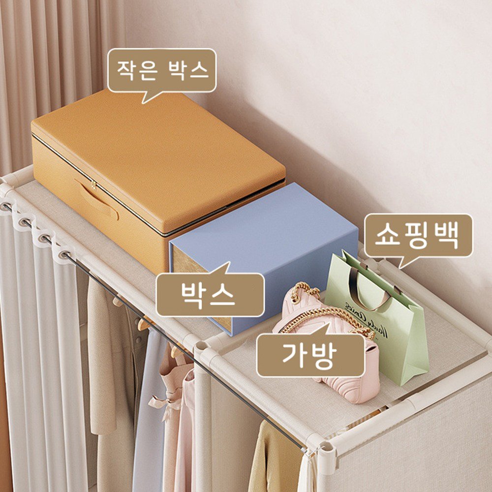 Zuge 조립식 커튼 스텐드 행거 무볼트 튼튼한 수납 옷장, 화이트 상세 이미지 1