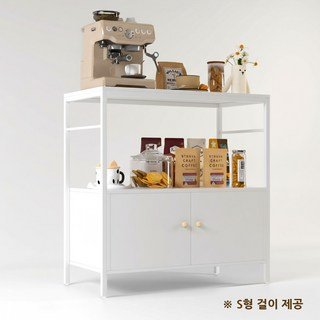 KOTTII 800 x 400 x 850 주방 수납장 다용도 주방 진열대 정리대, 3단, 화이트