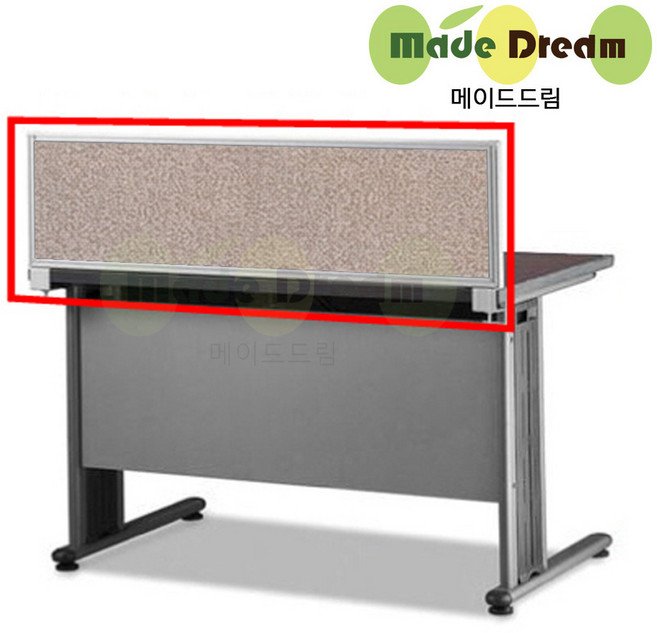 메이드드림 높이 H400 스크린파티션 사무용 사무실 회상 책상 가림막 칸막이, PW51